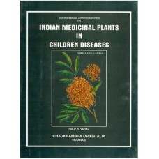 Indian Medicinal Plants in Children Diseases 